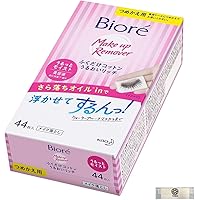 Biore メイク落としシート 44枚入り + 毛穴の凹みファン 7枚入りx4本 ふくだけコットンうるおいリッチ うるっと / ビオレ